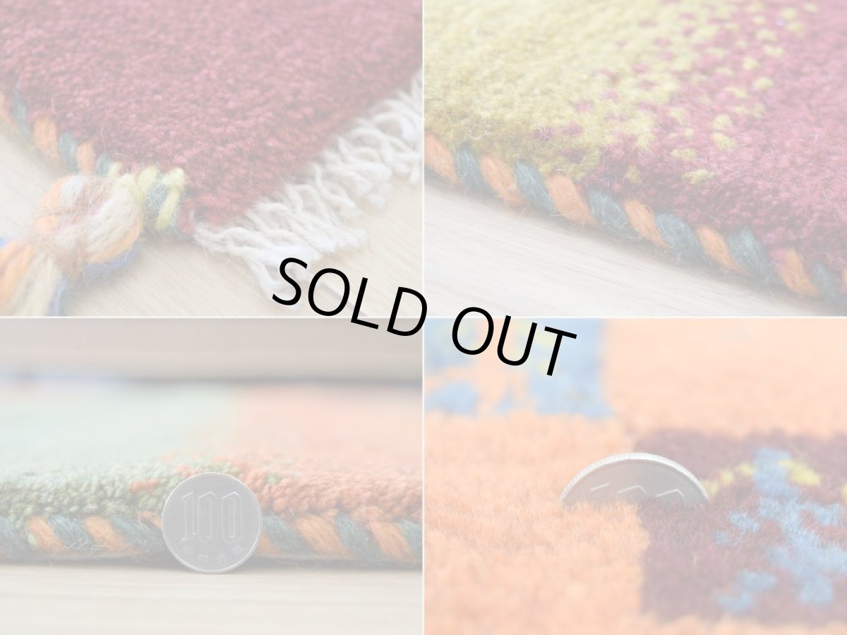 画像20: 新品 ペルシャ ギャッベ 縦2.5m 横2m 5㎡ 〜3帖 リビング ダイニング 2-3人掛けソファ サイズ 246 × 203 cm No.2206 肉厚 ウール ギャベ 手織り ハンドメイド ラグ 絨毯 カーペット リビングダイニングルームやベッドサイドに イエロー オレンジ 赤 青 マルチカラー 動物 生命の樹柄 ボーダーデザイン n-2206-246203s006p (20)