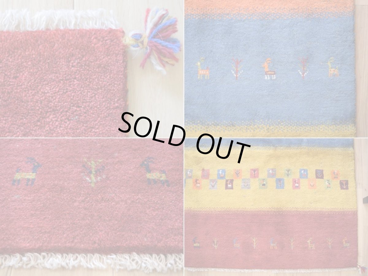 画像19: 新品 ペルシャ ギャッベ 縦2.5m 横2m 5㎡ 〜3帖 リビング ダイニング 2-3人掛けソファ サイズ 246 × 203 cm No.2206 肉厚 ウール ギャベ 手織り ハンドメイド ラグ 絨毯 カーペット リビングダイニングルームやベッドサイドに イエロー オレンジ 赤 青 マルチカラー 動物 生命の樹柄 ボーダーデザイン n-2206-246203s006p (19)