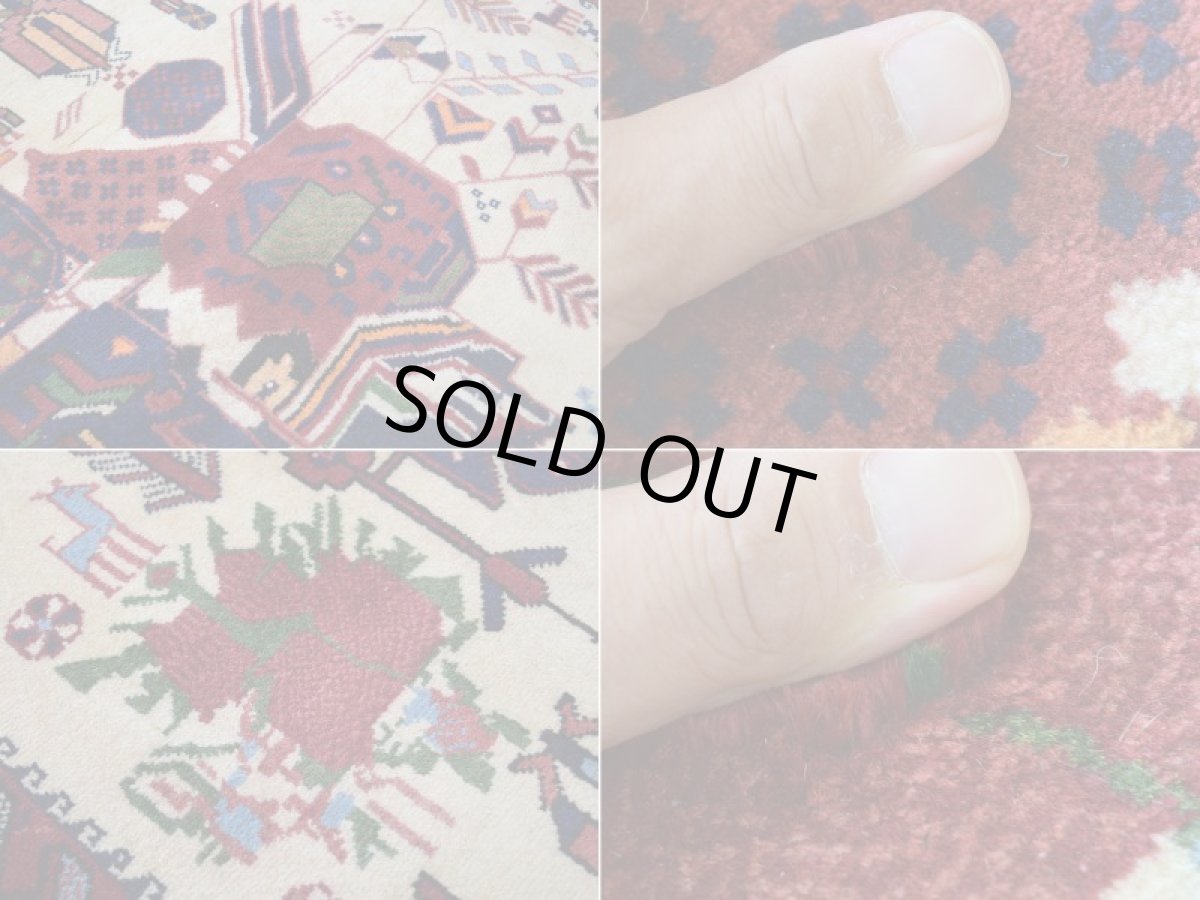 画像14: 美品 ペルシャ 部族絨毯 シールジャーン 縦2m 横1.5m 3㎡ ~2帖 リビング ダイニング 2-3人掛けソファ サイズ 200 x 135 cm No.P467 ウール 手織り ハンドメイド トライバル ラグ カーペット 生成り クリーム ベージュ 民族柄 a-p467-200135h023ab024p (14)