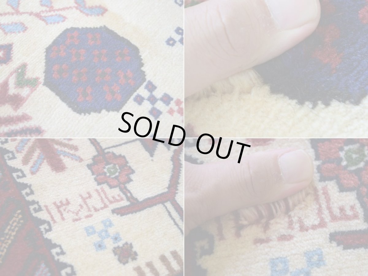 画像13: 美品 ペルシャ 部族絨毯 シールジャーン 縦2m 横1.5m 3㎡ ~2帖 リビング ダイニング 2-3人掛けソファ サイズ 200 x 135 cm No.P467 ウール 手織り ハンドメイド トライバル ラグ カーペット 生成り クリーム ベージュ 民族柄 a-p467-200135h023ab024p (13)