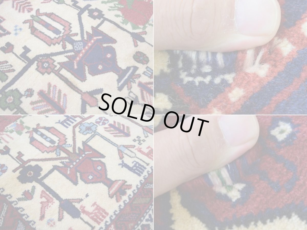 画像15: 美品 ペルシャ 部族絨毯 シールジャーン 縦2m 横1.5m 3㎡ ~2帖 リビング ダイニング 2-3人掛けソファ サイズ 200 x 135 cm No.P467 ウール 手織り ハンドメイド トライバル ラグ カーペット 生成り クリーム ベージュ 民族柄 a-p467-200135h023ab024p (15)