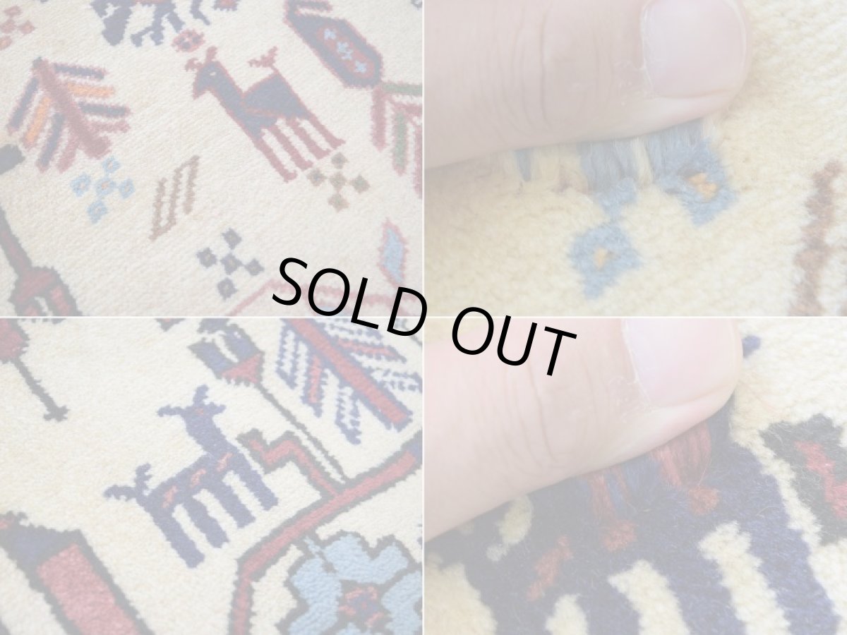 画像16: 美品 ペルシャ 部族絨毯 シールジャーン 縦2m 横1.5m 3㎡ ~2帖 リビング ダイニング 2-3人掛けソファ サイズ 200 x 135 cm No.P467 ウール 手織り ハンドメイド トライバル ラグ カーペット 生成り クリーム ベージュ 民族柄 a-p467-200135h023ab024p (16)