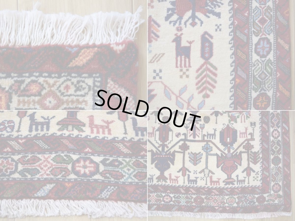 画像19: 美品 ペルシャ 部族絨毯 シールジャーン 縦2m 横1.5m 3㎡ ~2帖 リビング ダイニング 2-3人掛けソファ サイズ 200 x 135 cm No.P467 ウール 手織り ハンドメイド トライバル ラグ カーペット 生成り クリーム ベージュ 民族柄 a-p467-200135h023ab024p (19)