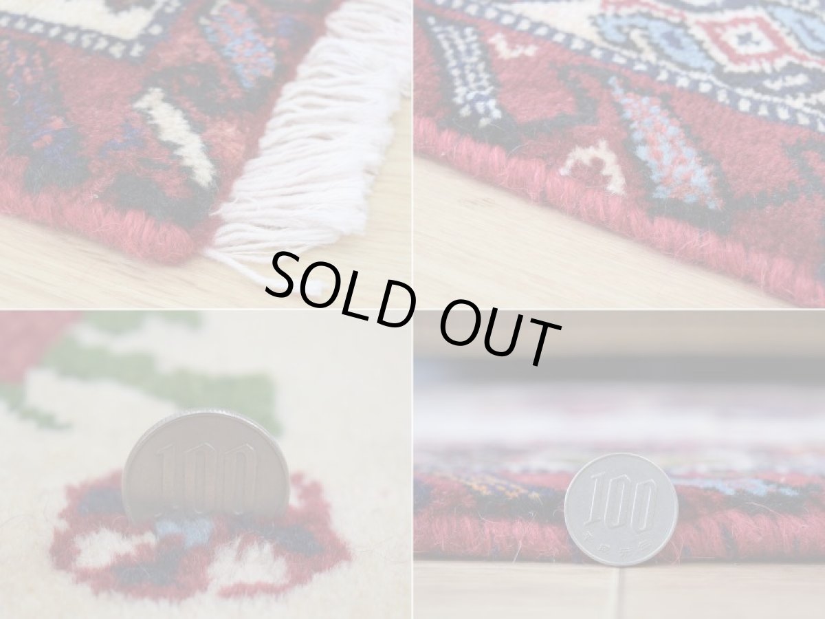 画像20: 美品 ペルシャ 部族絨毯 シールジャーン 縦2m 横1.5m 3㎡ ~2帖 リビング ダイニング 2-3人掛けソファ サイズ 200 x 135 cm No.P467 ウール 手織り ハンドメイド トライバル ラグ カーペット 生成り クリーム ベージュ 民族柄 a-p467-200135h023ab024p (20)