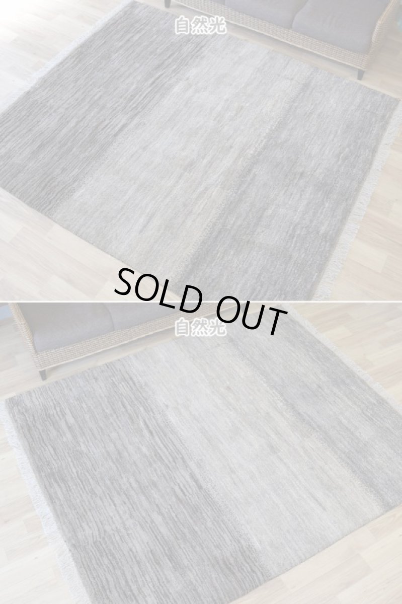 画像5: 新品 ペルシャ ギャッベ 縦2.4m 横2m 5㎡ 〜3帖 リビング ダイニング 2-3人掛けソファ サイズ 235 × 200 cm No.P399 肉厚 天然 ウール ギャベ 手織り ハンドメイド ラグ 絨毯 カーペット リビングダイニングルームやベッドサイドに 生成り ベージュ 茶 グレー 原毛系 グラデーション n-p399-235200h044p (5)