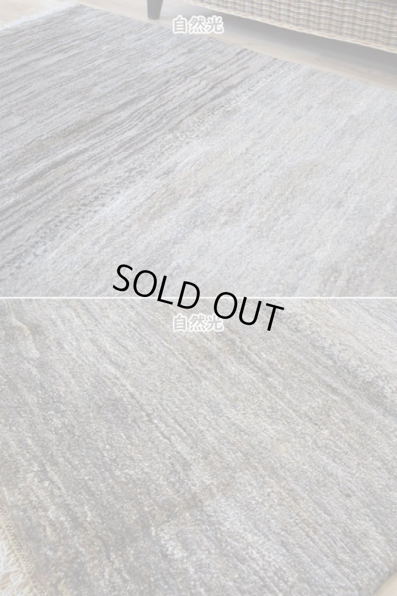画像7: 新品 ペルシャ ギャッベ 縦2.4m 横2m 5㎡ 〜3帖 リビング ダイニング 2-3人掛けソファ サイズ 235 × 200 cm No.P399 肉厚 天然 ウール ギャベ 手織り ハンドメイド ラグ 絨毯 カーペット リビングダイニングルームやベッドサイドに 生成り ベージュ 茶 グレー 原毛系 グラデーション n-p399-235200h044p (7)