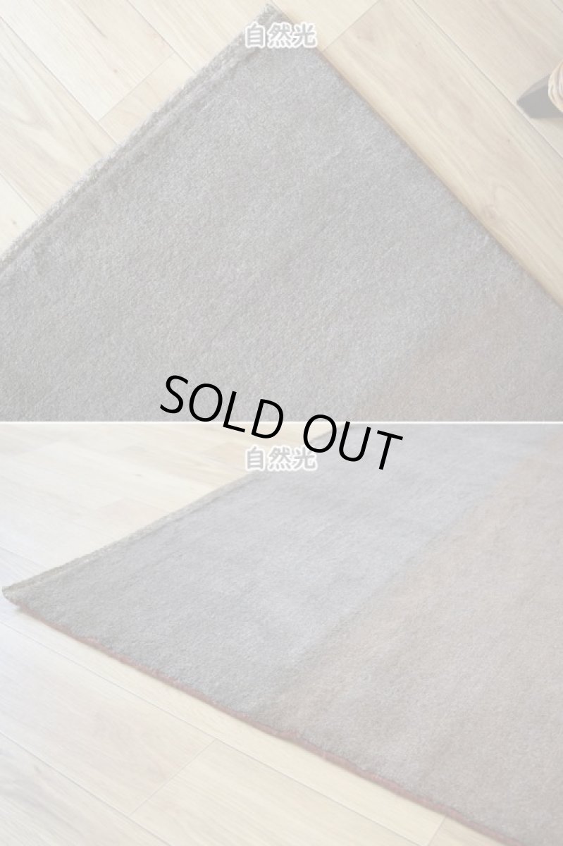 画像8: 新品 ペルシャ ギャッベ 縦2.5m 横1.7m 4㎡ 〜4帖 リビング ダイニング 2-3人掛けソファサイズ 237 × 164 cm No.1467 天然 肉厚 ウール ギャベ 手織り ハンドメイド ラグ 絨毯 カーペット ベージュ ブラウン グレー グラデーション ボーダー リビングダイニングルームやベッドサイドに n-1467-237164s032-003 (8)