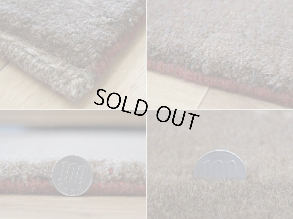 画像20: 新品 ペルシャ ギャッベ 縦2.5m 横1.7m 4㎡ 〜4帖 リビング ダイニング 2-3人掛けソファサイズ 237 × 164 cm No.1467 天然 肉厚 ウール ギャベ 手織り ハンドメイド ラグ 絨毯 カーペット ベージュ ブラウン グレー グラデーション ボーダー リビングダイニングルームやベッドサイドに n-1467-237164s032-003 (20)
