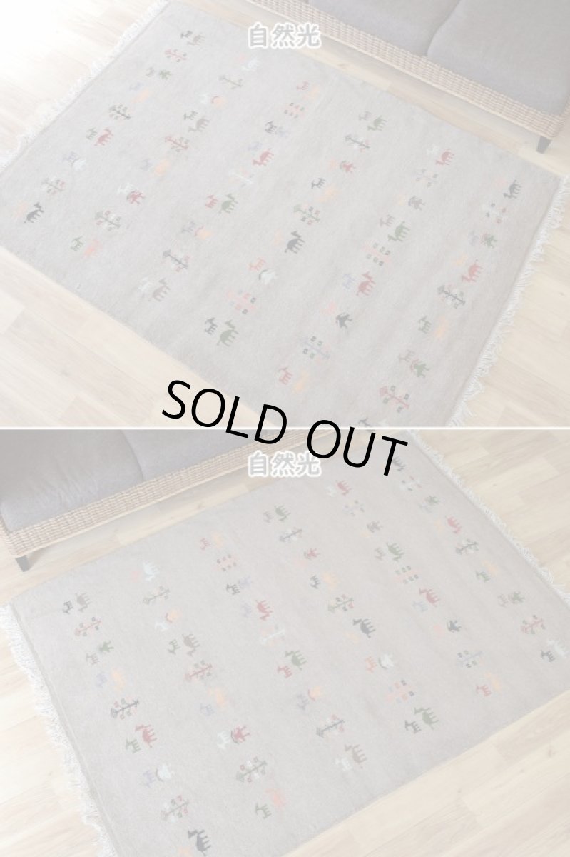 画像5: 新品 ペルシャ ギャッベ 縦2m 横1.5m 3㎡ 〜2帖程度 リビング ダイニング 2-3人掛けソファ サイズ 198 × 148 cm No.R404 肉厚 天然 ウール ギャベ 手織り ハンドメイド ラグ 絨毯 カーペット リビングダイニングルームやベッドサイドに ライトグレー ベージュ n-r404-198148h051-002 (5)