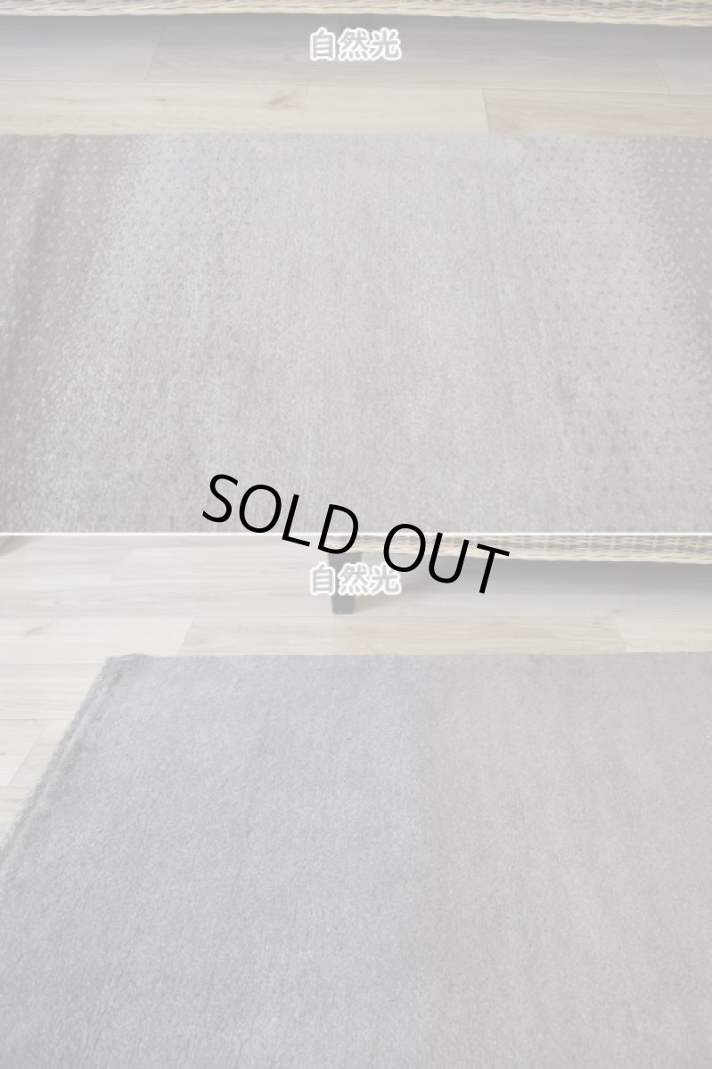 画像6: 新品 ペルシャ ギャッベ 縦2.5m 横1.7m 4㎡ 〜4帖 リビング ダイニング 2-3人掛けソファサイズ 237 × 164 cm No.1467 天然 肉厚 ウール ギャベ 手織り ハンドメイド ラグ 絨毯 カーペット ベージュ ブラウン グレー グラデーション ボーダー リビングダイニングルームやベッドサイドに n-1467-237164s032-003 (6)