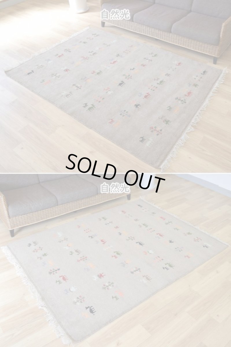 画像4: 新品 ペルシャ ギャッベ 縦2m 横1.5m 3㎡ 〜2帖程度 リビング ダイニング 2-3人掛けソファ サイズ 198 × 148 cm No.R404 肉厚 天然 ウール ギャベ 手織り ハンドメイド ラグ 絨毯 カーペット リビングダイニングルームやベッドサイドに ライトグレー ベージュ n-r404-198148h051-002 (4)