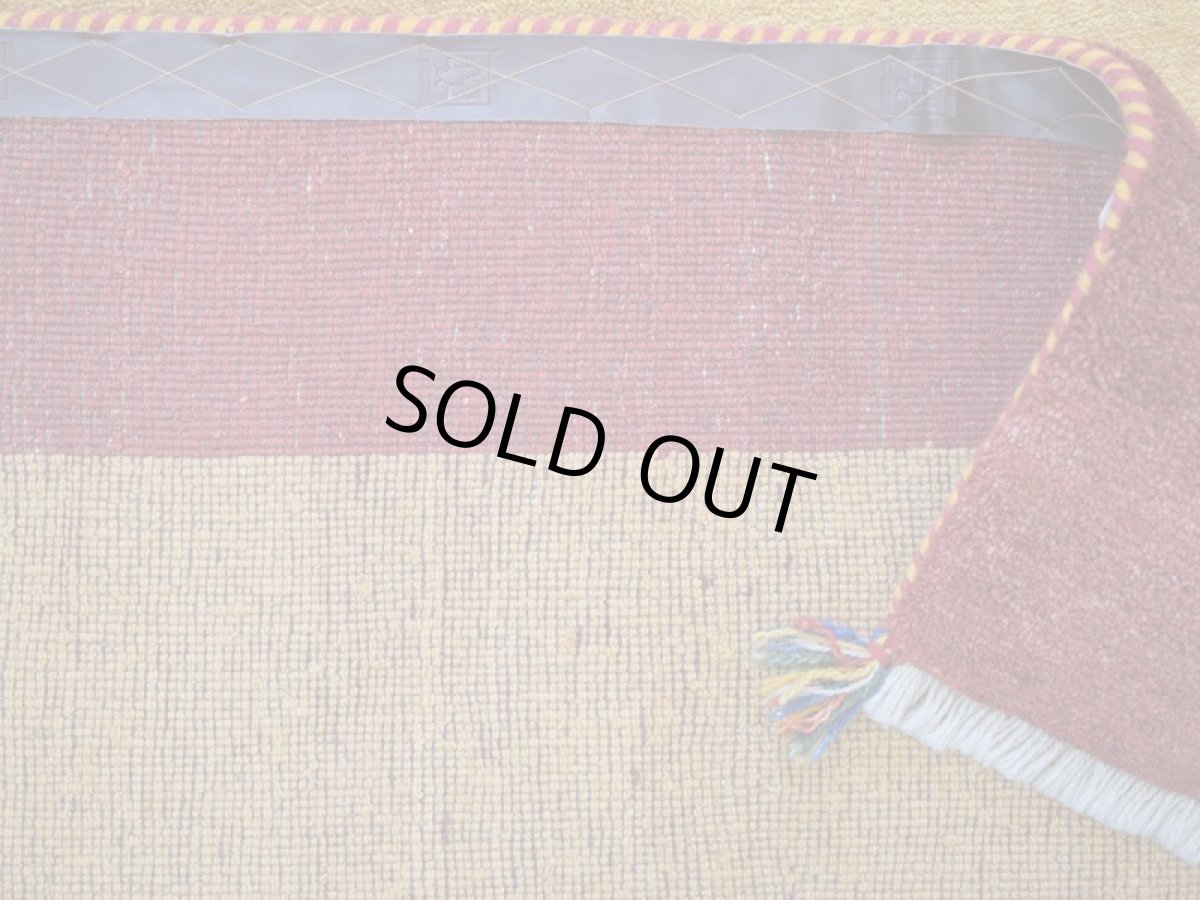 画像14: 新品 ペルシャ ギャッベ 縦2.3m 横1.7m 4㎡ 〜3帖 リビング ダイニング 2-3人掛けソファ サイズ 227 × 164 cm No.2395 天然 草木染 肉厚 ウール ギャベ 手織り ハンドメイド ラグ 絨毯 カーペット リビングダイニングルームやベッドサイドに イエロー 赤 黄 動物 柄 シンプルデザイン n-2395-227164s064-006p (14)