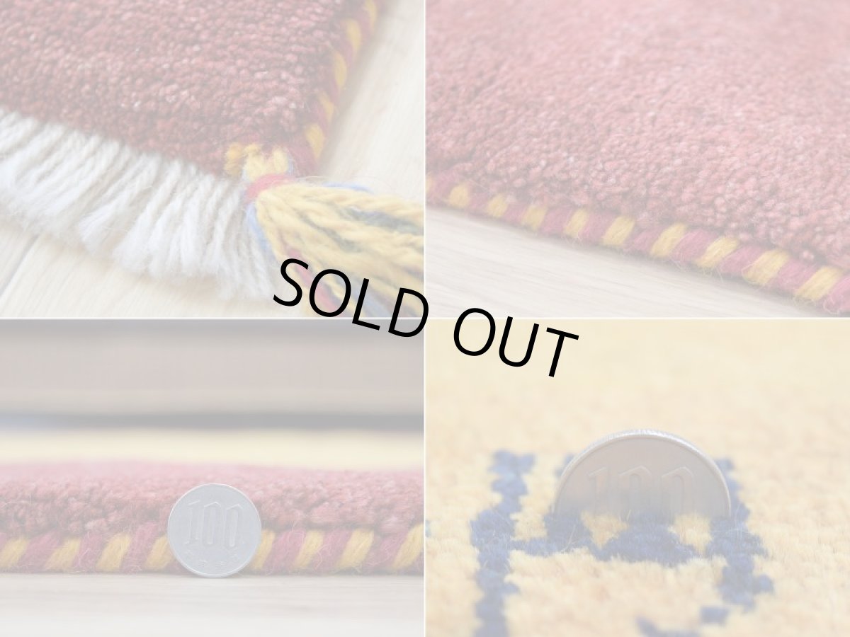 画像20: 新品 ペルシャ ギャッベ 縦2.3m 横1.7m 4㎡ 〜3帖 リビング ダイニング 2-3人掛けソファ サイズ 227 × 164 cm No.2395 天然 草木染 肉厚 ウール ギャベ 手織り ハンドメイド ラグ 絨毯 カーペット リビングダイニングルームやベッドサイドに イエロー 赤 黄 動物 柄 シンプルデザイン n-2395-227164s064-006p (20)