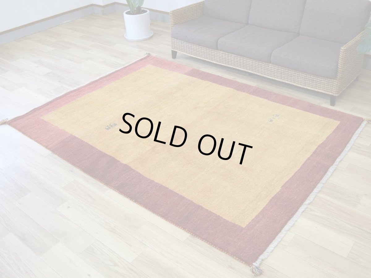 画像2: 新品 ペルシャ ギャッベ 縦2.3m 横1.7m 4㎡ 〜3帖 リビング ダイニング 2-3人掛けソファ サイズ 227 × 164 cm No.2395 天然 草木染 肉厚 ウール ギャベ 手織り ハンドメイド ラグ 絨毯 カーペット リビングダイニングルームやベッドサイドに イエロー 赤 黄 動物 柄 シンプルデザイン n-2395-227164s064-006p (2)