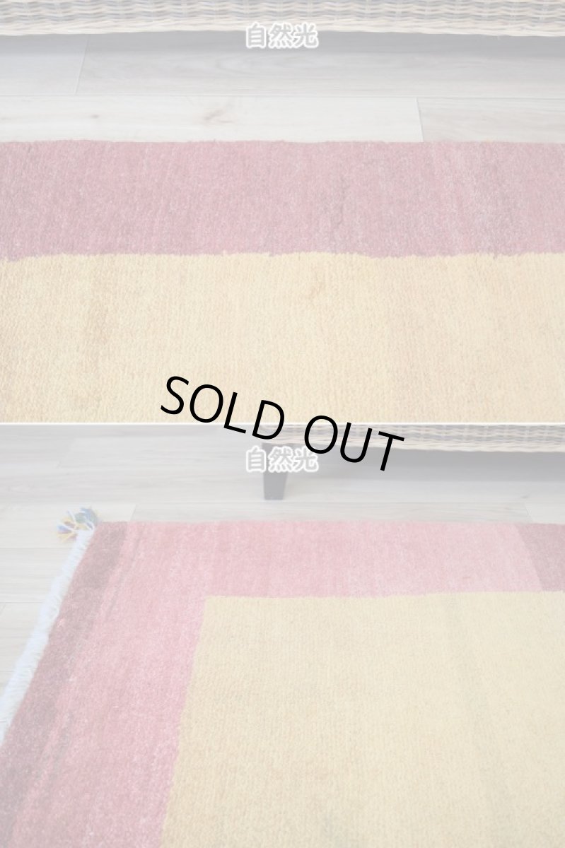 画像6: 新品 ペルシャ ギャッベ 縦2.3m 横1.7m 4㎡ 〜3帖 リビング ダイニング 2-3人掛けソファ サイズ 227 × 164 cm No.2395 天然 草木染 肉厚 ウール ギャベ 手織り ハンドメイド ラグ 絨毯 カーペット リビングダイニングルームやベッドサイドに イエロー 赤 黄 動物 柄 シンプルデザイン n-2395-227164s064-006p (6)