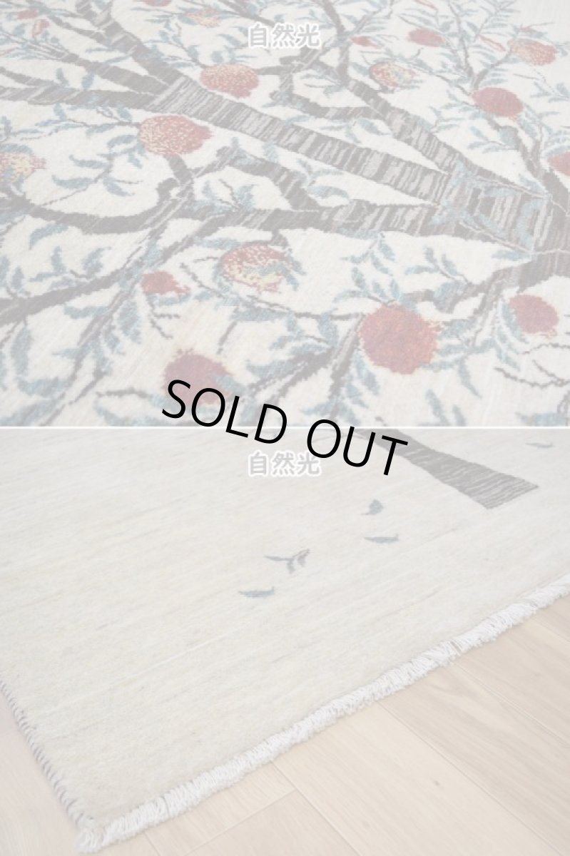 画像9: 新品 ペルシャ ギャッベ 縦2.3m 横1.5m 3.3㎡ 〜2帖程度 リビング ダイニング 2-3人掛けソファ サイズ 224 × 147 cm No.A627 肉厚 リーズバフト ウール 手織りギャベ  ハンドメイド ラグ 絨毯 カーペット ザクロの木 生命の樹 生成り ベージュ クリーム リビングダイニングルームやベッドサイドに n-a627-224147h027-039 (9)