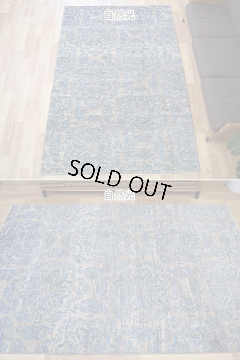 画像3: 新品 ペルシャ ギャッベ 縦2.5m 横1.7m 4㎡ 〜2-3帖程度 リビング ダイニング 2-3人掛けソファ サイズ 239 × 158 cm No.A624 肉厚 リーズバフト ウール 手織りギャベ  ハンドメイド ラグ 絨毯 カーペット グレー 原毛系  青 水色 リビングダイニングルームやベッドサイドに n-a624-239158h028a0701 (3)