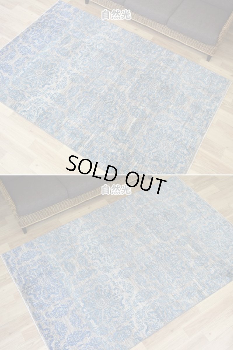 画像5: 新品 ペルシャ ギャッベ 縦2.5m 横1.7m 4㎡ 〜2-3帖程度 リビング ダイニング 2-3人掛けソファ サイズ 239 × 158 cm No.A624 肉厚 リーズバフト ウール 手織りギャベ  ハンドメイド ラグ 絨毯 カーペット グレー 原毛系  青 水色 リビングダイニングルームやベッドサイドに n-a624-239158h028a0701 (5)