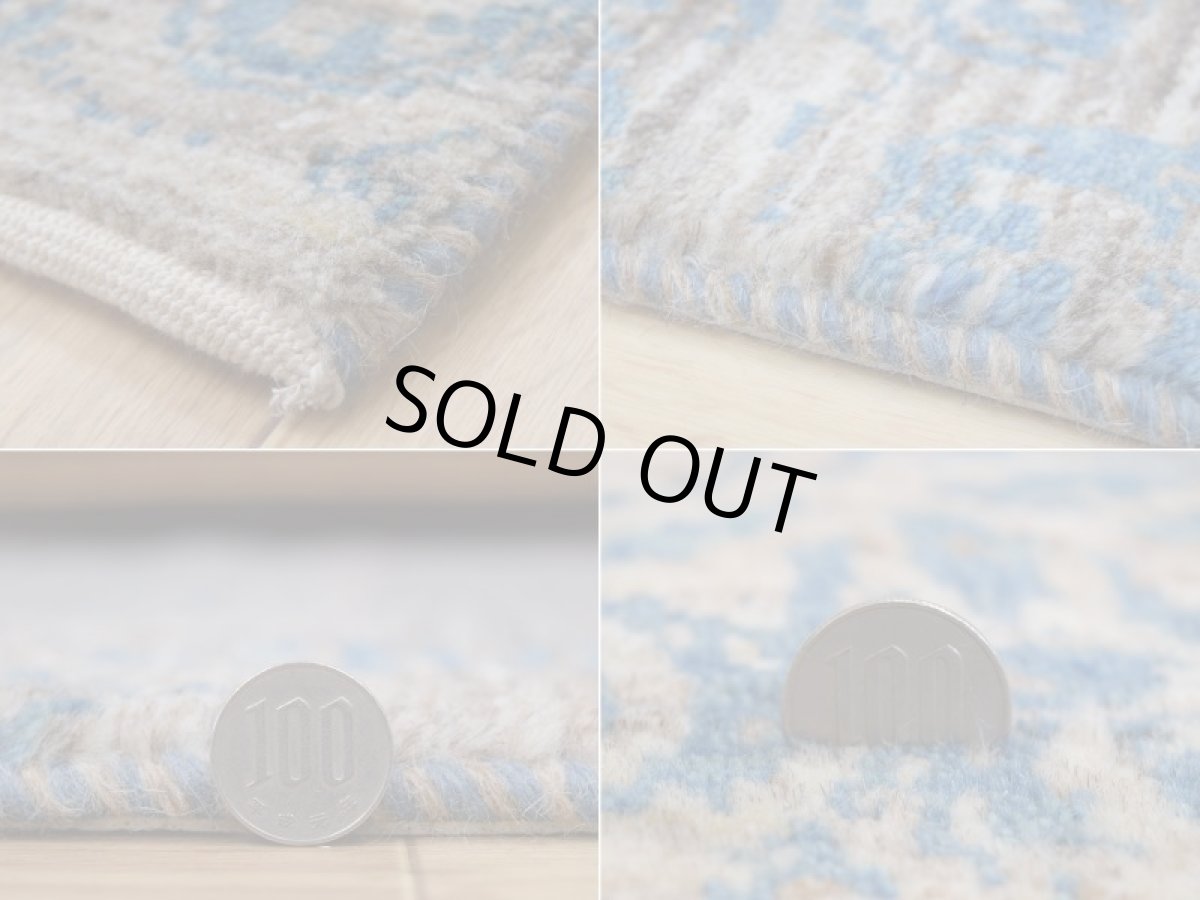 画像20: 新品 ペルシャ ギャッベ 縦2.5m 横1.7m 4㎡ 〜2-3帖程度 リビング ダイニング 2-3人掛けソファ サイズ 239 × 158 cm No.A624 肉厚 リーズバフト ウール 手織りギャベ  ハンドメイド ラグ 絨毯 カーペット グレー 原毛系  青 水色 リビングダイニングルームやベッドサイドに n-a624-239158h028a0701 (20)