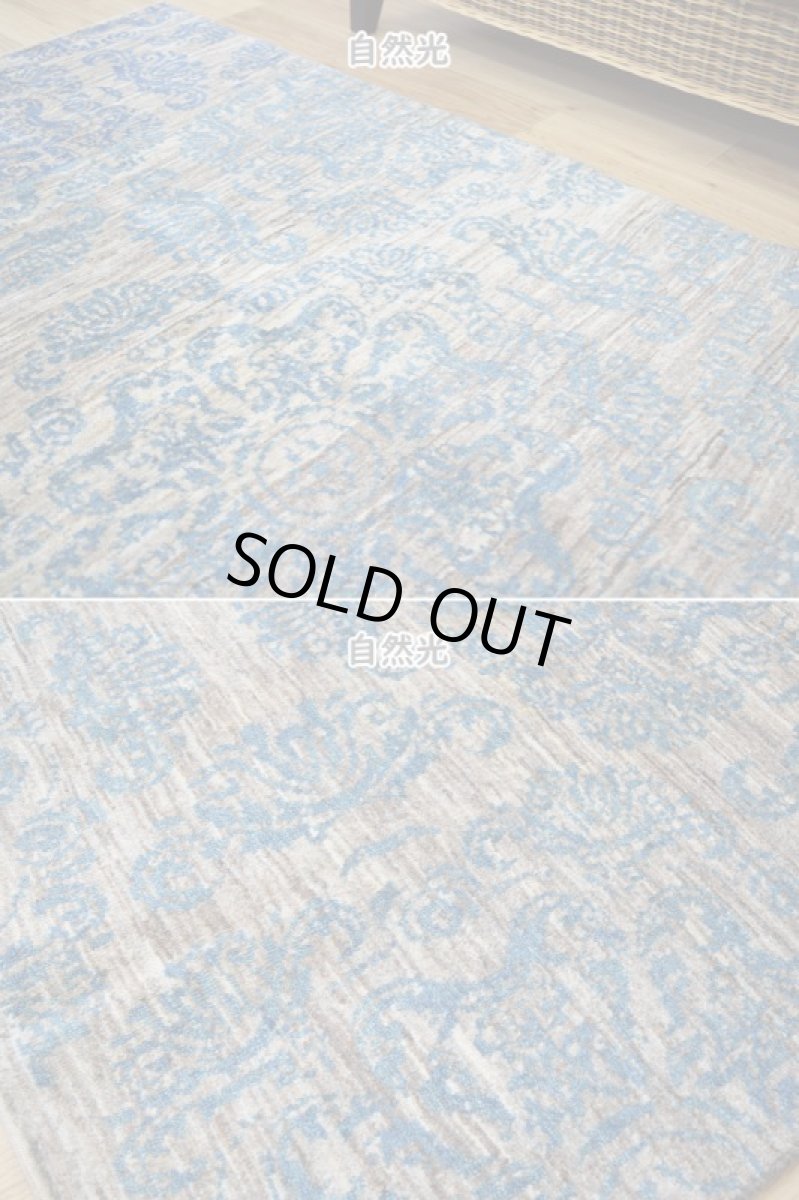 画像7: 新品 ペルシャ ギャッベ 縦2.5m 横1.7m 4㎡ 〜2-3帖程度 リビング ダイニング 2-3人掛けソファ サイズ 239 × 158 cm No.A624 肉厚 リーズバフト ウール 手織りギャベ  ハンドメイド ラグ 絨毯 カーペット グレー 原毛系  青 水色 リビングダイニングルームやベッドサイドに n-a624-239158h028a0701 (7)