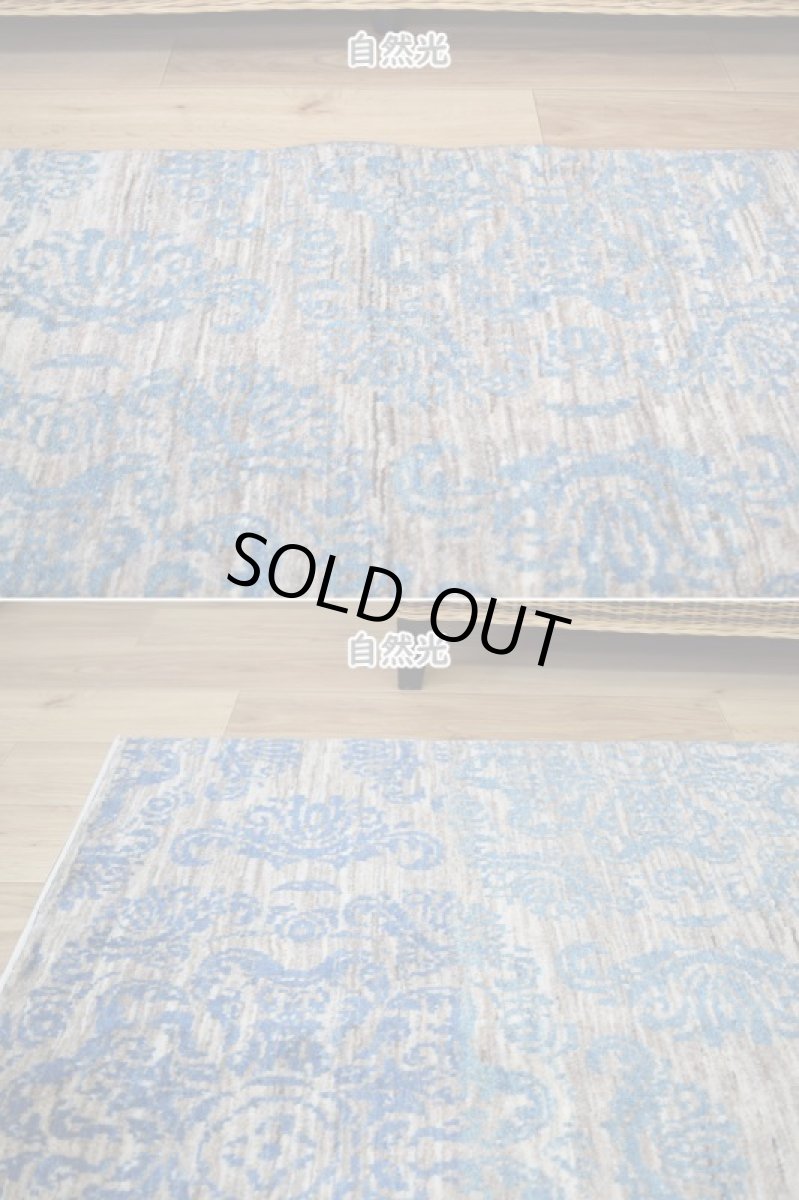 画像6: 新品 ペルシャ ギャッベ 縦2.5m 横1.7m 4㎡ 〜2-3帖程度 リビング ダイニング 2-3人掛けソファ サイズ 239 × 158 cm No.A624 肉厚 リーズバフト ウール 手織りギャベ  ハンドメイド ラグ 絨毯 カーペット グレー 原毛系  青 水色 リビングダイニングルームやベッドサイドに n-a624-239158h028a0701 (6)