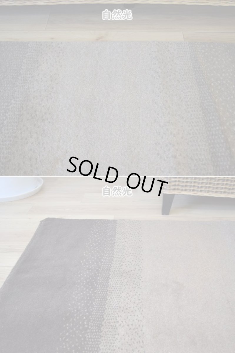 画像6: 新品 ペルシャ ギャッベ 縦3m 横2m 6㎡ 〜6帖程度 リビング ダイニング 3人掛けソファ コーナーソファサイズ 272 × 222 cm No.1452 肉厚 ウール ギャベ 手織り ハンドメイド ラグ 絨毯 カーペット ベージュ ブラウン グレー ブラック グラデーション ボーダー リビングダイニングルームやベッドサイドに n-1452-272221s063-074 (6)