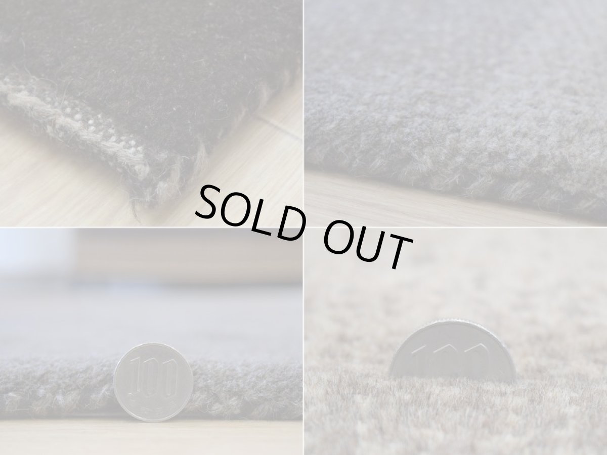 画像20: 新品 ペルシャ ギャッベ 縦3m 横2m 6㎡ 〜6帖程度 リビング ダイニング 3人掛けソファ コーナーソファサイズ 272 × 222 cm No.1452 肉厚 ウール ギャベ 手織り ハンドメイド ラグ 絨毯 カーペット ベージュ ブラウン グレー ブラック グラデーション ボーダー リビングダイニングルームやベッドサイドに n-1452-272221s063-074 (20)