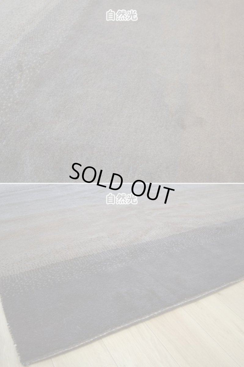 画像9: 新品 ペルシャ ギャッベ 縦3m 横2m 6㎡ 〜6帖程度 リビング ダイニング 3人掛けソファ コーナーソファサイズ 272 × 222 cm No.1452 肉厚 ウール ギャベ 手織り ハンドメイド ラグ 絨毯 カーペット ベージュ ブラウン グレー ブラック グラデーション ボーダー リビングダイニングルームやベッドサイドに n-1452-272221s063-074 (9)