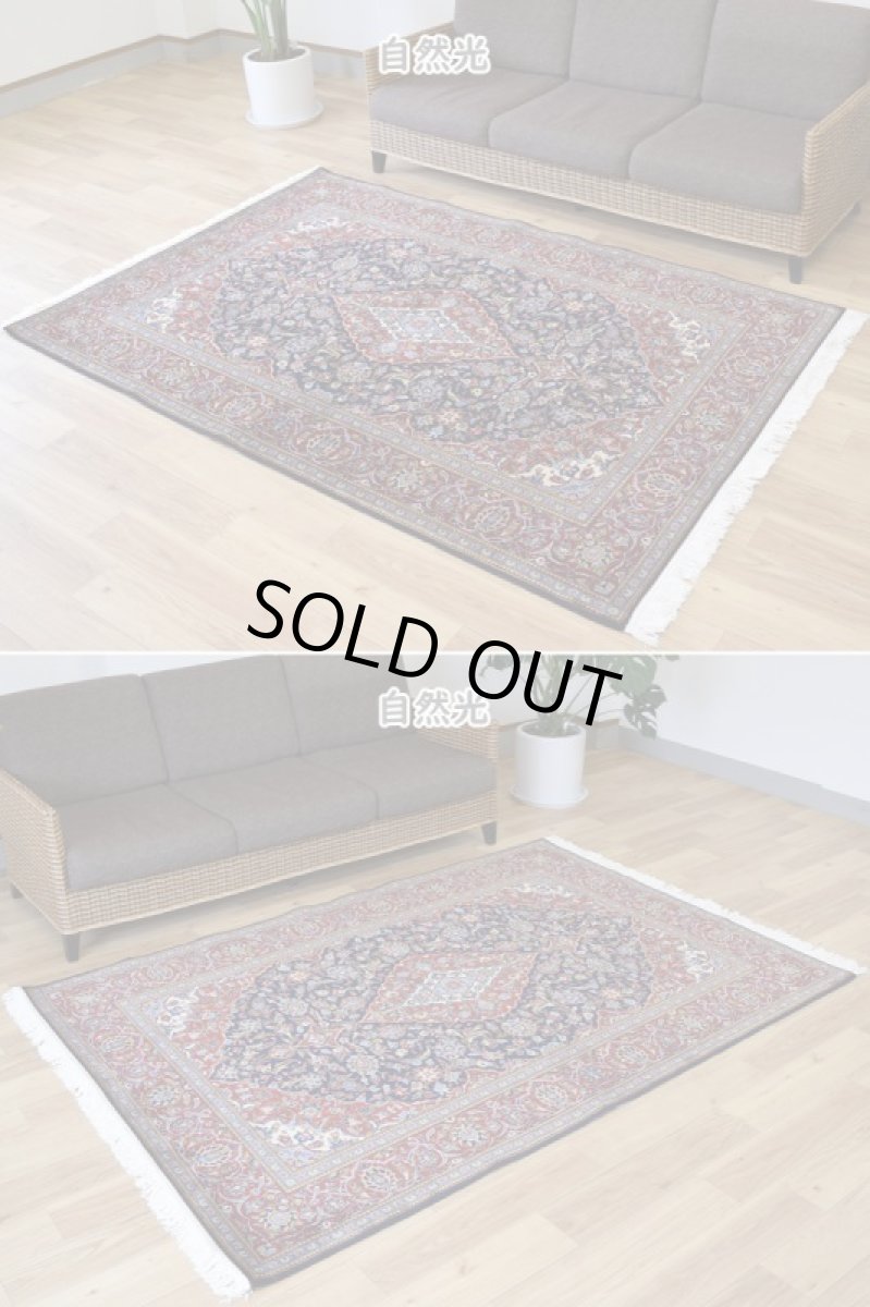 画像5: 新品 ペルシャ 絨毯 カシャーン 産 縦2.2m 横1.5m 3.1㎡ 〜2帖程度 リビング ダイニング 2-3人掛けソファ サイズ 213 x 145 cm No.2673 ウール 手織り ラグ 敷物 カーペット メダリオン 赤 濃紺 n-2673-213145h007-009 (5)