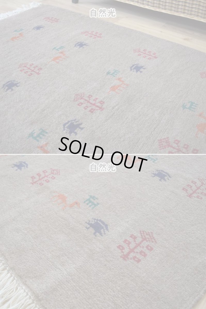 画像7: 新品 ペルシャ ギャッベ 縦2m 横1.4m 2.7㎡ リビング ダイニング 2-3人掛けソファ サイズ 198 × 136 cm No.R394 肉厚 天然 ウール ギャベ 手織り ハンドメイド ラグ 絨毯 カーペット リビングダイニングルームやベッドサイドに ライトブラウン 茶 動物 植物柄 n-r394-198136h031-071 (7)