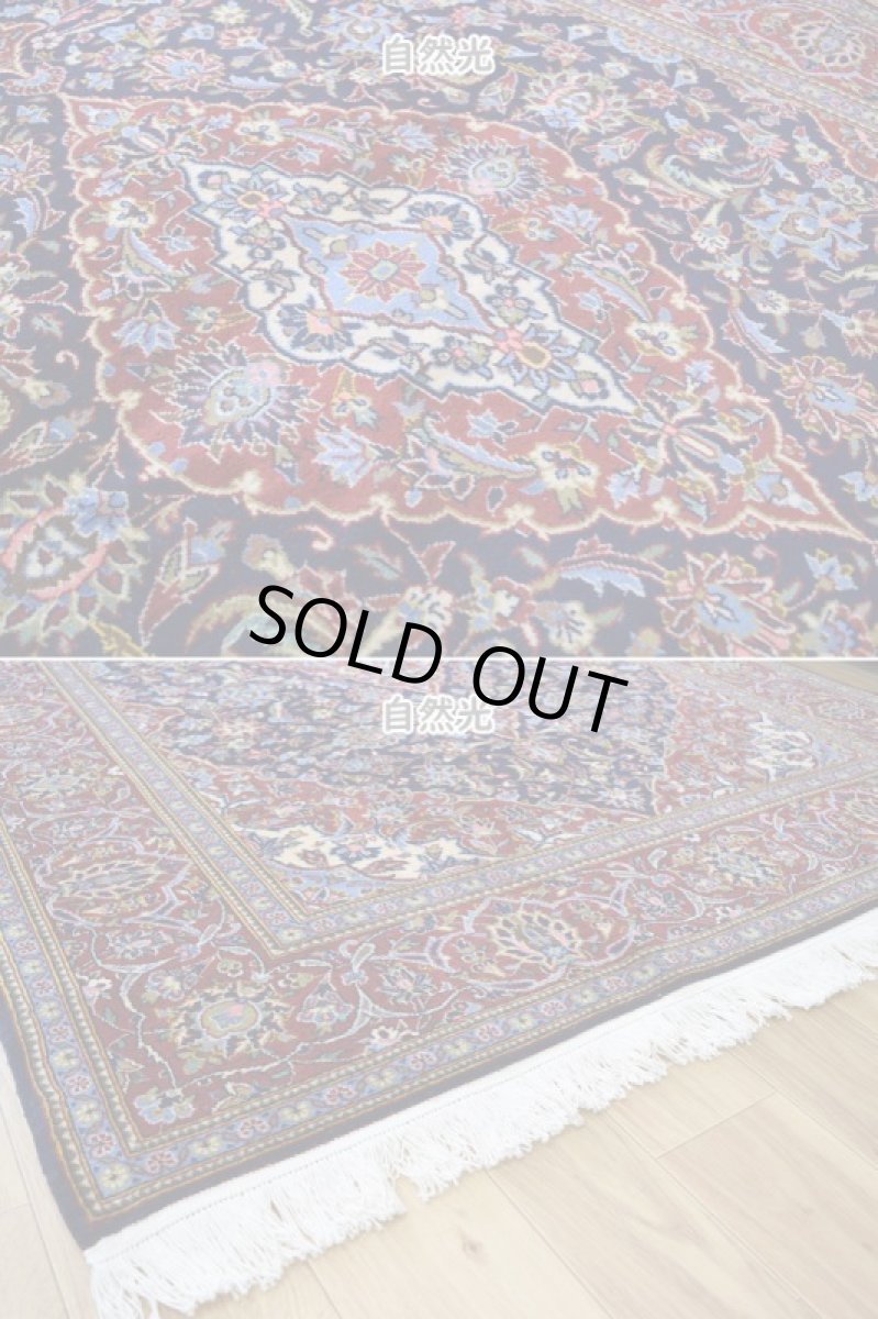 画像10: 新品 ペルシャ 絨毯 カシャーン 産 縦2.2m 横1.5m 3.1㎡ 〜2帖程度 リビング ダイニング 2-3人掛けソファ サイズ 213 x 145 cm No.2673 ウール 手織り ラグ 敷物 カーペット メダリオン 赤 濃紺 n-2673-213145h007-009 (10)
