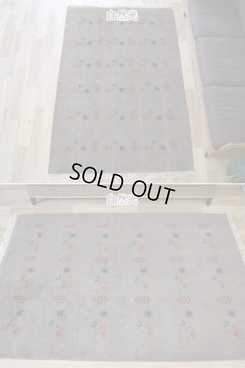 画像3: 新品 ペルシャ ギャッベ 縦2m 横1.4m 2.7㎡ リビング ダイニング 2-3人掛けソファ サイズ 198 × 136 cm No.R394 肉厚 天然 ウール ギャベ 手織り ハンドメイド ラグ 絨毯 カーペット リビングダイニングルームやベッドサイドに ライトブラウン 茶 動物 植物柄 n-r394-198136h031-071 (3)