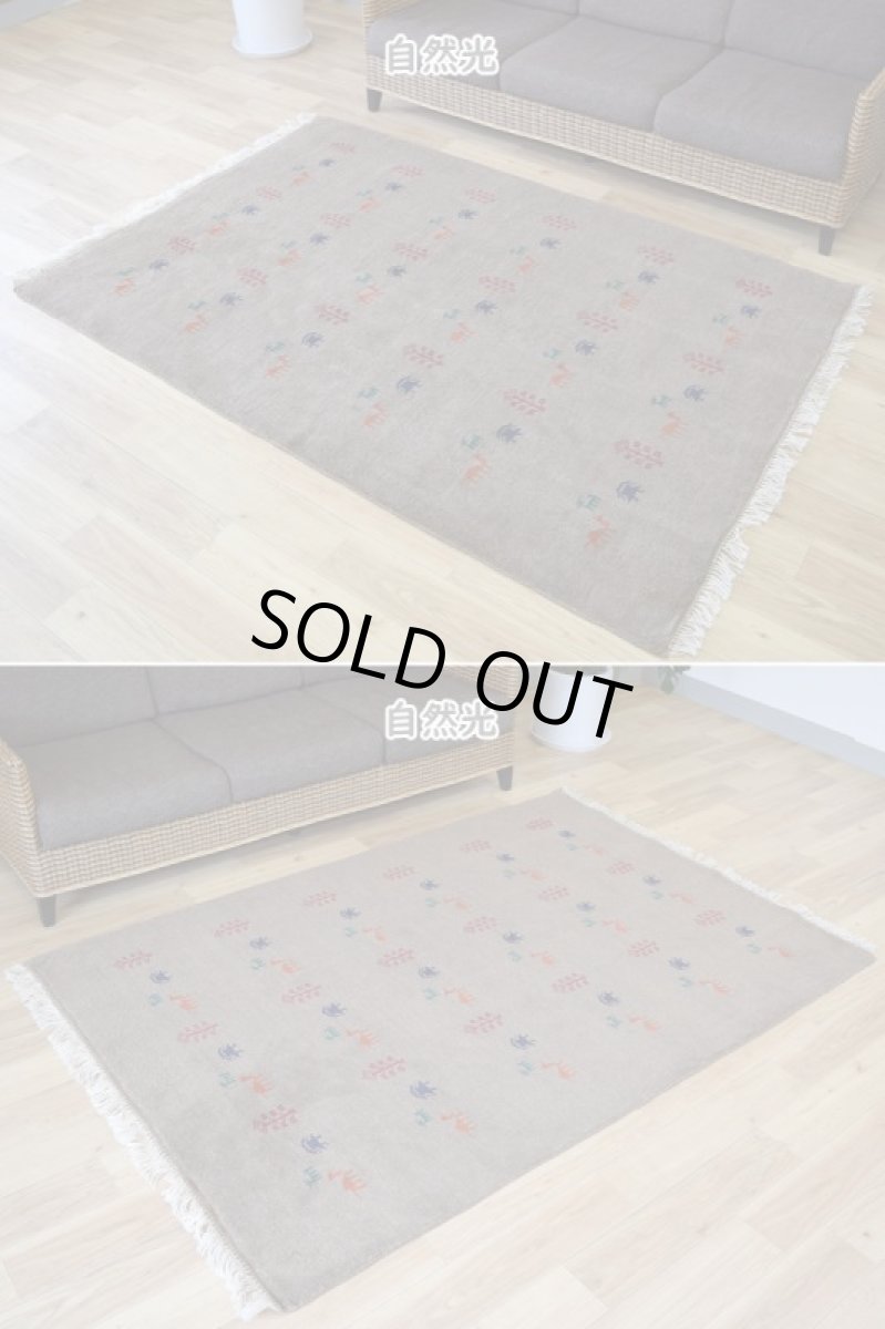 画像4: 新品 ペルシャ ギャッベ 縦2m 横1.4m 2.7㎡ リビング ダイニング 2-3人掛けソファ サイズ 198 × 136 cm No.R394 肉厚 天然 ウール ギャベ 手織り ハンドメイド ラグ 絨毯 カーペット リビングダイニングルームやベッドサイドに ライトブラウン 茶 動物 植物柄 n-r394-198136h031-071 (4)