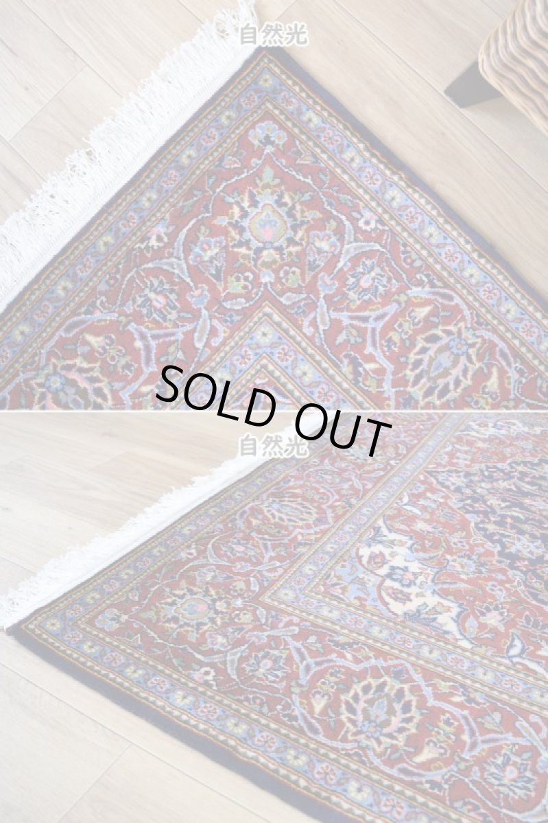 画像9: 新品 ペルシャ 絨毯 カシャーン 産 縦2.2m 横1.5m 3.1㎡ 〜2帖程度 リビング ダイニング 2-3人掛けソファ サイズ 213 x 145 cm No.2673 ウール 手織り ラグ 敷物 カーペット メダリオン 赤 濃紺 n-2673-213145h007-009 (9)