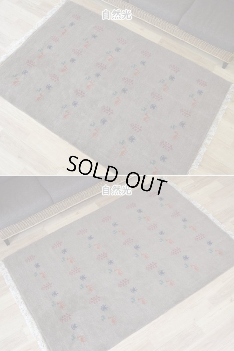 画像5: 新品 ペルシャ ギャッベ 縦2m 横1.4m 2.7㎡ リビング ダイニング 2-3人掛けソファ サイズ 198 × 136 cm No.R394 肉厚 天然 ウール ギャベ 手織り ハンドメイド ラグ 絨毯 カーペット リビングダイニングルームやベッドサイドに ライトブラウン 茶 動物 植物柄 n-r394-198136h031-071 (5)