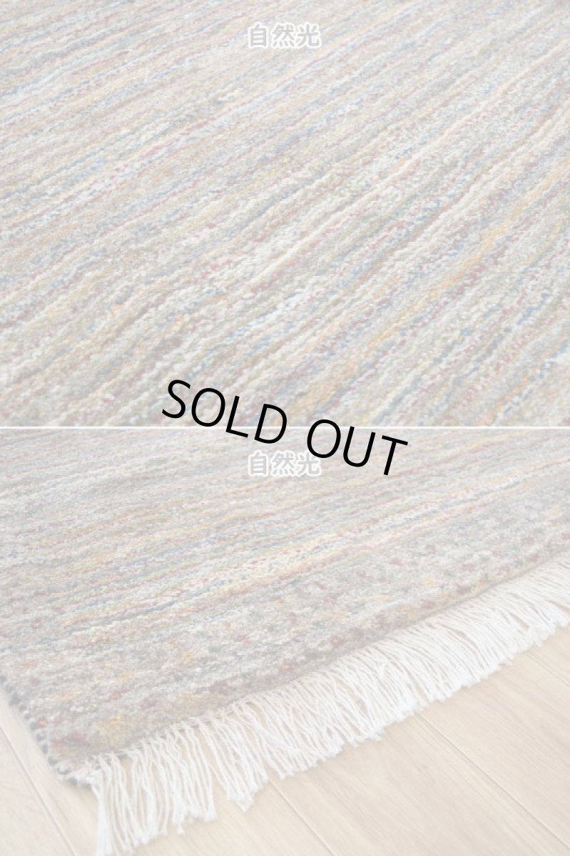 画像9: 新品 ペルシャ ギャッベ 縦1.5m 横1m 2人掛けソファ サイズ 143 × 103 cm No.A540 肉厚 天然 ウール ギャベ 手織り ハンドメイド ラグ 絨毯 カーペット レインボー マルチカラー  クレイジーパターン n-a540-143103h04a55 (9)