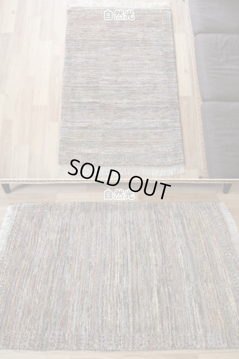 画像3: 新品 ペルシャ ギャッベ 縦1.5m 横1m 2人掛けソファ サイズ 143 × 103 cm No.A540 肉厚 天然 ウール ギャベ 手織り ハンドメイド ラグ 絨毯 カーペット レインボー マルチカラー  クレイジーパターン n-a540-143103h04a55 (3)