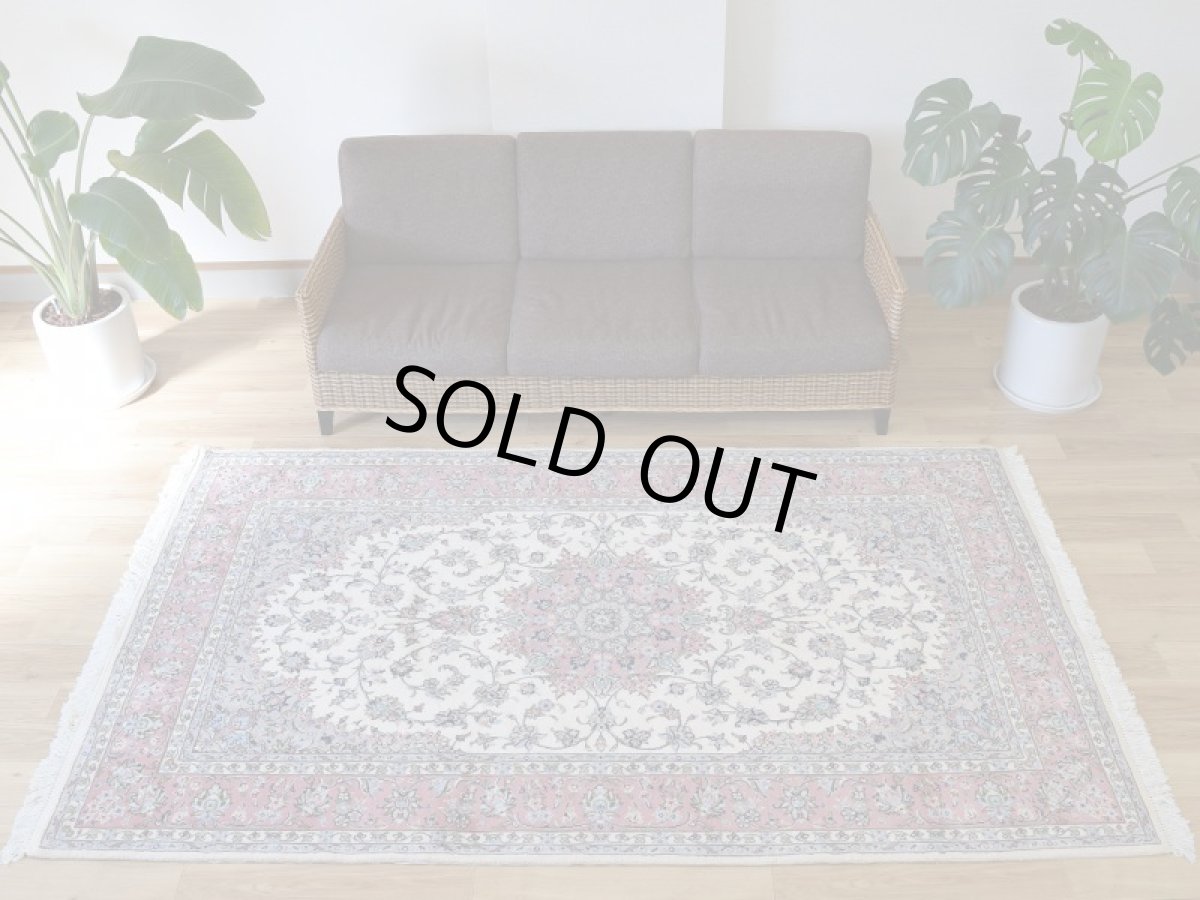 画像2: 新品 ペルシャ 絨毯 カシャーン 産 縦2.5m 横1.5m 3.8㎡ 〜3.5帖程度 リビング ダイニング 2-3人掛けソファ サイズ 247 x 150 cm No.2200 ウール 手織り ラグ 敷物 カーペット メダリオン 生成り グレー ピンク n-2200-247150s215a076 (2)