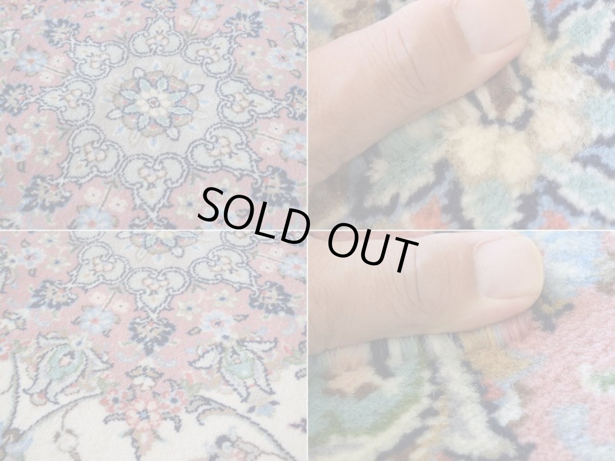 画像15: 新品 ペルシャ 絨毯 カシャーン 産 縦2.5m 横1.5m 3.8㎡ 〜3.5帖程度 リビング ダイニング 2-3人掛けソファ サイズ 247 x 150 cm No.2200 ウール 手織り ラグ 敷物 カーペット メダリオン 生成り グレー ピンク n-2200-247150s215a076 (15)