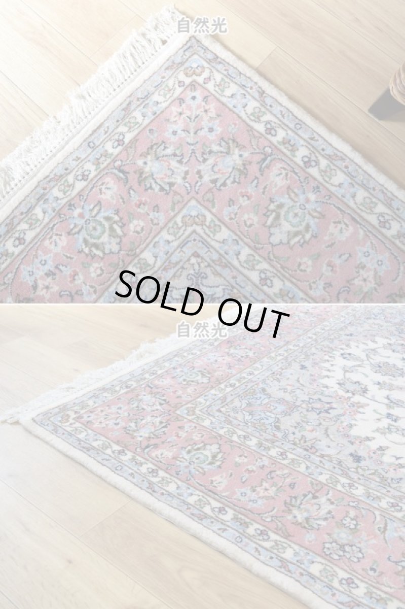 画像9: 新品 ペルシャ 絨毯 カシャーン 産 縦2.5m 横1.5m 3.8㎡ 〜3.5帖程度 リビング ダイニング 2-3人掛けソファ サイズ 247 x 150 cm No.2200 ウール 手織り ラグ 敷物 カーペット メダリオン 生成り グレー ピンク n-2200-247150s215a076 (9)