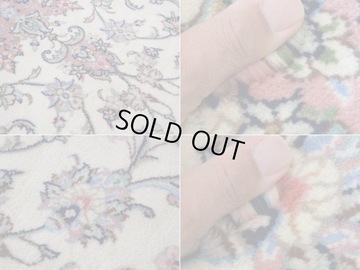 画像17: 新品 ペルシャ 絨毯 カシャーン 産 縦2.5m 横1.5m 3.8㎡ 〜3.5帖程度 リビング ダイニング 2-3人掛けソファ サイズ 247 x 150 cm No.2200 ウール 手織り ラグ 敷物 カーペット メダリオン 生成り グレー ピンク n-2200-247150s215a076 (17)