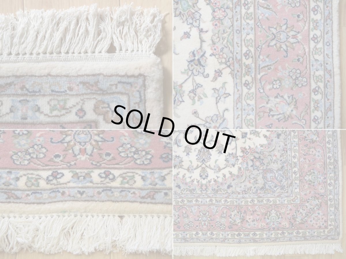 画像19: 新品 ペルシャ 絨毯 カシャーン 産 縦2.5m 横1.5m 3.8㎡ 〜3.5帖程度 リビング ダイニング 2-3人掛けソファ サイズ 247 x 150 cm No.2200 ウール 手織り ラグ 敷物 カーペット メダリオン 生成り グレー ピンク n-2200-247150s215a076 (19)