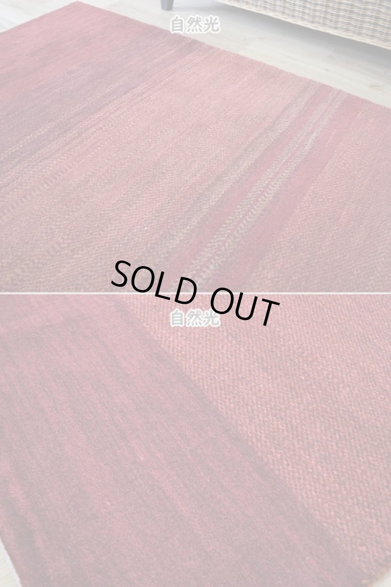 画像6: 新品 ペルシャ ギャッベ 縦2.5m 横1.6m 4㎡ 〜4帖 リビング ダイニング 2-3人掛けソファサイズ 236 × 160 cm No.A612 肉厚 ウール ギャベ 手織り ハンドメイド ラグ 絨毯 カーペット 赤 オレンジ グラデーション ボーダー リビングダイニングルームやベッドサイドに  n-A612-236160s028-0601 (6)