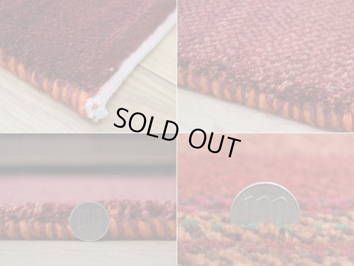 画像19: 新品 ペルシャ ギャッベ 縦2.5m 横1.6m 4㎡ 〜4帖 リビング ダイニング 2-3人掛けソファサイズ 236 × 160 cm No.A612 肉厚 ウール ギャベ 手織り ハンドメイド ラグ 絨毯 カーペット 赤 オレンジ グラデーション ボーダー リビングダイニングルームやベッドサイドに  n-A612-236160s028-0601 (19)