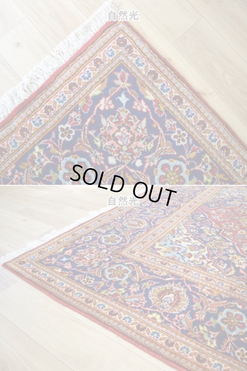 画像8: 良品 ペルシャ 絨毯 カシャーン 縦3m 横2m 6㎡ 〜6帖 リビング ダイニング 3人掛けソファ コーナーソファ 大判 サイズ 335 x 200 cm No.R325 肉厚 ウール 手織り トライバル ラグ 敷物 マット カーペット メダリオン ヴィンテージ ビンテージ 赤 ネイビー b-r325-335200h523a034 (8)