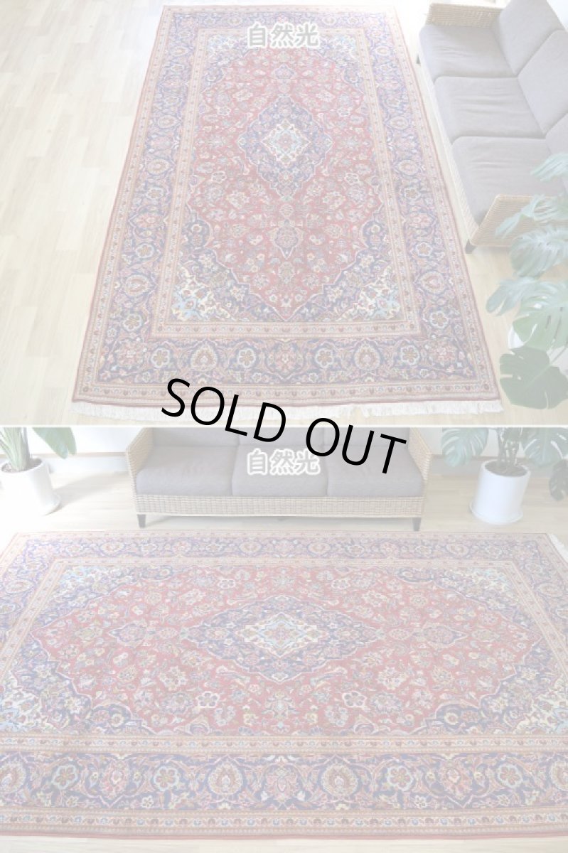 画像4: 良品 ペルシャ 絨毯 カシャーン 縦3m 横2m 6㎡ 〜6帖 リビング ダイニング 3人掛けソファ コーナーソファ 大判 サイズ 335 x 200 cm No.R325 肉厚 ウール 手織り トライバル ラグ 敷物 マット カーペット メダリオン ヴィンテージ ビンテージ 赤 ネイビー b-r325-335200h523a034 (4)