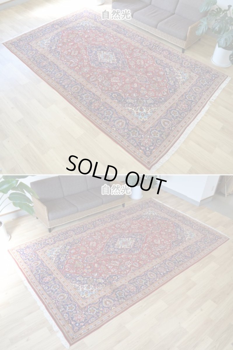 画像5: 良品 ペルシャ 絨毯 カシャーン 縦3m 横2m 6㎡ 〜6帖 リビング ダイニング 3人掛けソファ コーナーソファ 大判 サイズ 335 x 200 cm No.R325 肉厚 ウール 手織り トライバル ラグ 敷物 マット カーペット メダリオン ヴィンテージ ビンテージ 赤 ネイビー b-r325-335200h523a034 (5)