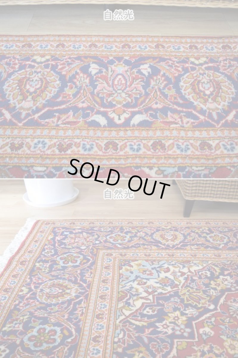 画像6: 良品 ペルシャ 絨毯 カシャーン 縦3m 横2m 6㎡ 〜6帖 リビング ダイニング 3人掛けソファ コーナーソファ 大判 サイズ 335 x 200 cm No.R325 肉厚 ウール 手織り トライバル ラグ 敷物 マット カーペット メダリオン ヴィンテージ ビンテージ 赤 ネイビー b-r325-335200h523a034 (6)