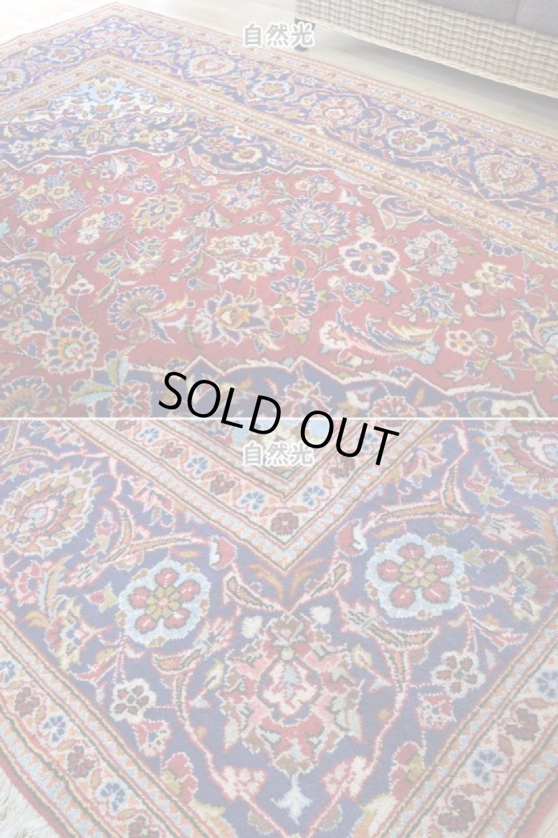 画像7: 良品 ペルシャ 絨毯 カシャーン 縦3m 横2m 6㎡ 〜6帖 リビング ダイニング 3人掛けソファ コーナーソファ 大判 サイズ 335 x 200 cm No.R325 肉厚 ウール 手織り トライバル ラグ 敷物 マット カーペット メダリオン ヴィンテージ ビンテージ 赤 ネイビー b-r325-335200h523a034 (7)