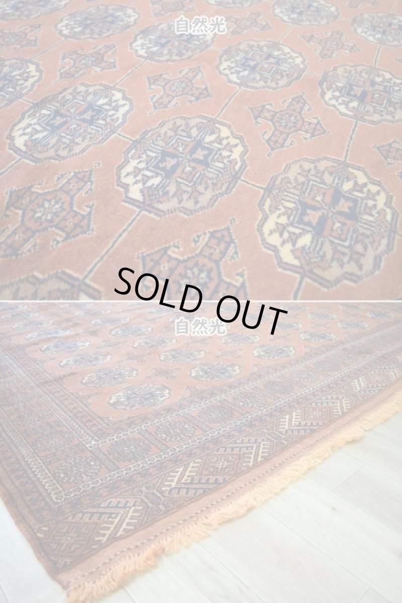 画像9: 良品 ペルシャ 部族絨毯 トルクメン 縦3m 横2m 6㎡ 6帖 リビング ダイニング 3人掛けソファ サイズ 285 x 210 cm No.P512 ウール 手織り ハンドメイド トライバル ラグ マット カーペット 茶 ブラウン オレンジ ギュル 幾何学模様 民族柄 ビンテージ ヴィンテージ b-p512-285210h073a084 (9)